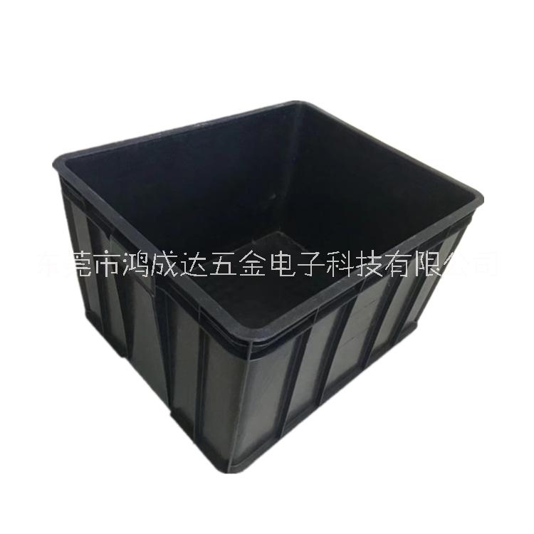 鴻成達廠家定制防靜電注塑周轉箱工廠塑料箱搬運箱 防靜電周轉箱