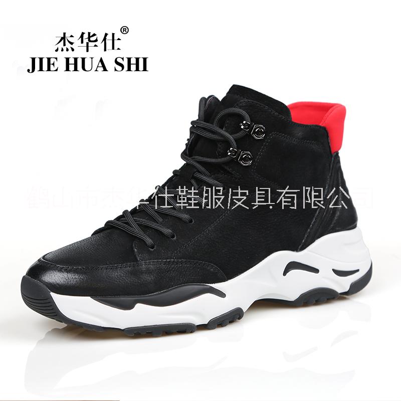 杰華仕靴鞋F(xiàn)C33 皮鞋OEM貼牌 皮鞋代工 男鞋貼牌加工