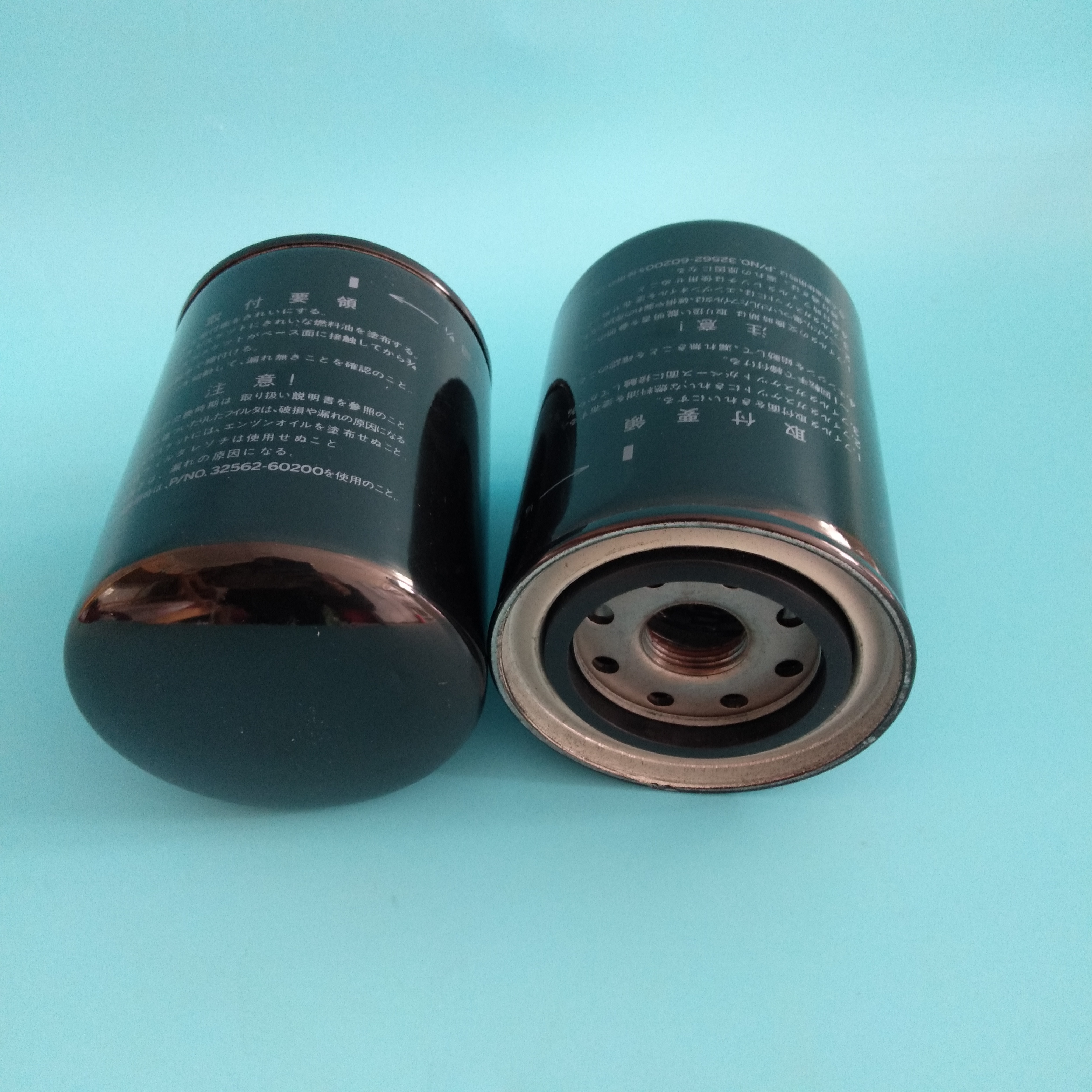 32562-60300三菱燃油濾芯，普名濾清器現(xiàn)貨供應(yīng)。