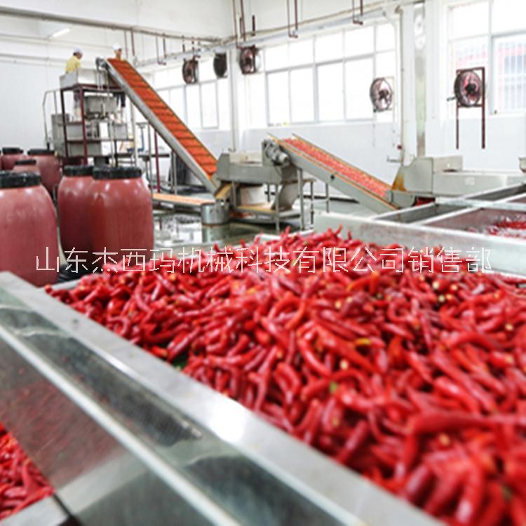 山藥脫皮機 山藥脫皮清洗機