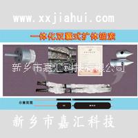天津一體化雙囊式擴體錨索品質(zhì)保證