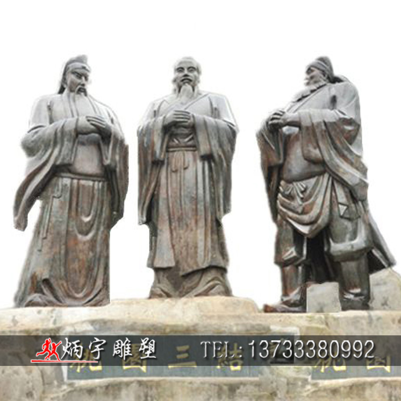 曲陽縣炳宇雕塑 敬酒人物雕塑 桃園三結(jié)義雕塑 歷史典故三顧茅廬雕塑 古代將軍武士雕塑 戰(zhàn)國(guó)時(shí)期人物雕塑 鑄銅人物雕塑
