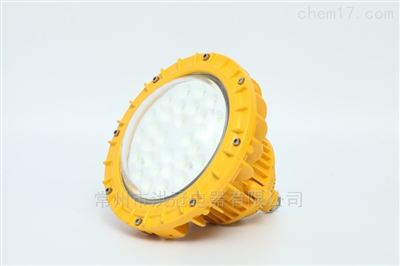 2.5米LED隔爆護(hù)欄燈50WLED防爆吊桿燈 50WLED防爆吊桿燈