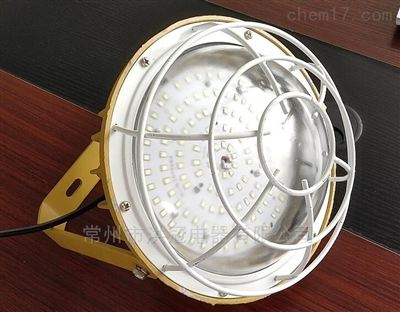 倉庫40WLED防爆彎燈廊道LED防爆壁燈30W 倉庫40WLED防爆彎燈