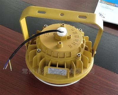 倉庫40WLED防爆彎燈廊道LED防爆壁燈30W 倉庫40WLED防爆彎燈