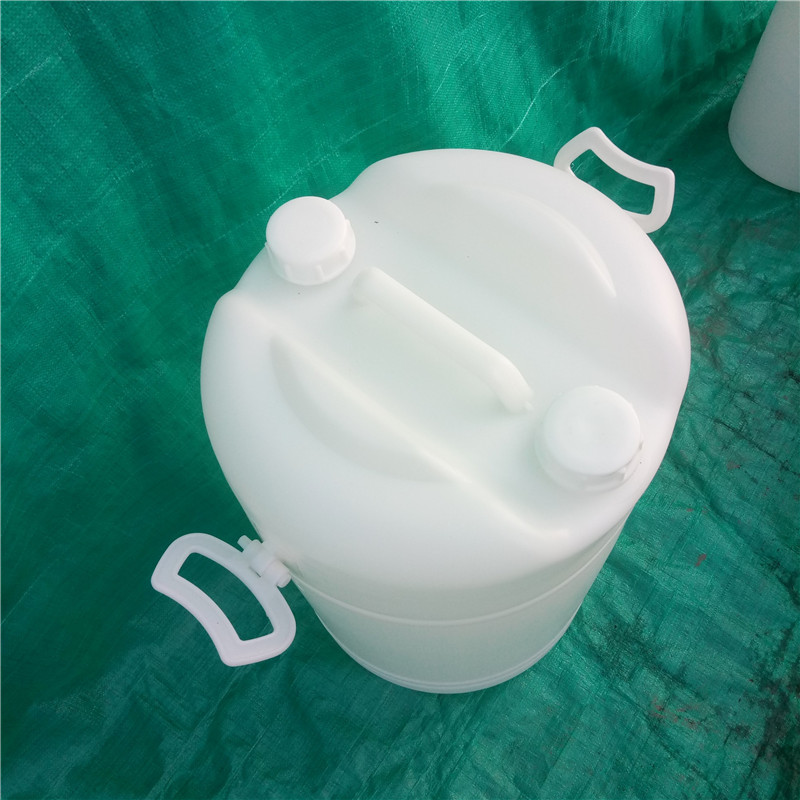 山東富航供應 50L塑料桶化工包裝