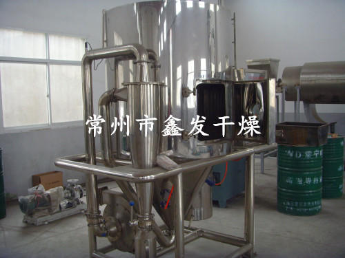 皂角提取物離心噴霧干燥機