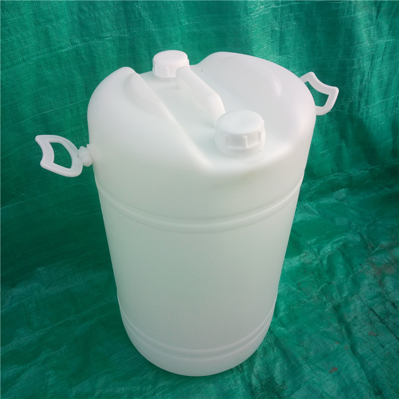 山東富航供應 50L塑料桶化工包裝