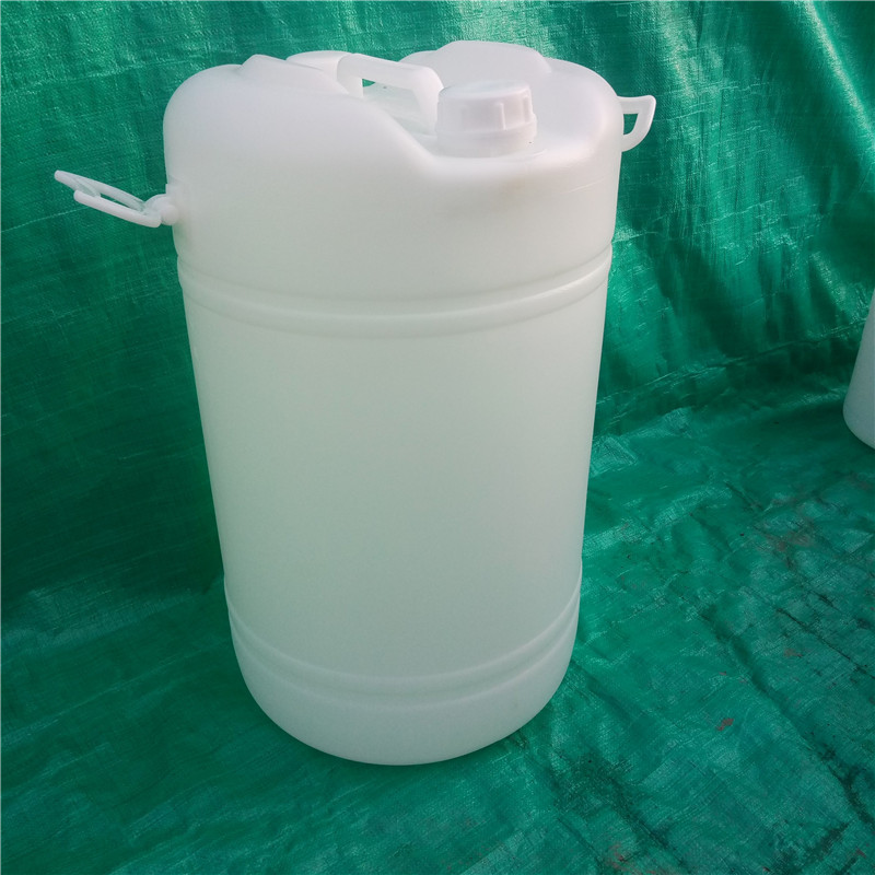 山東富航供應 50L塑料桶化工包裝