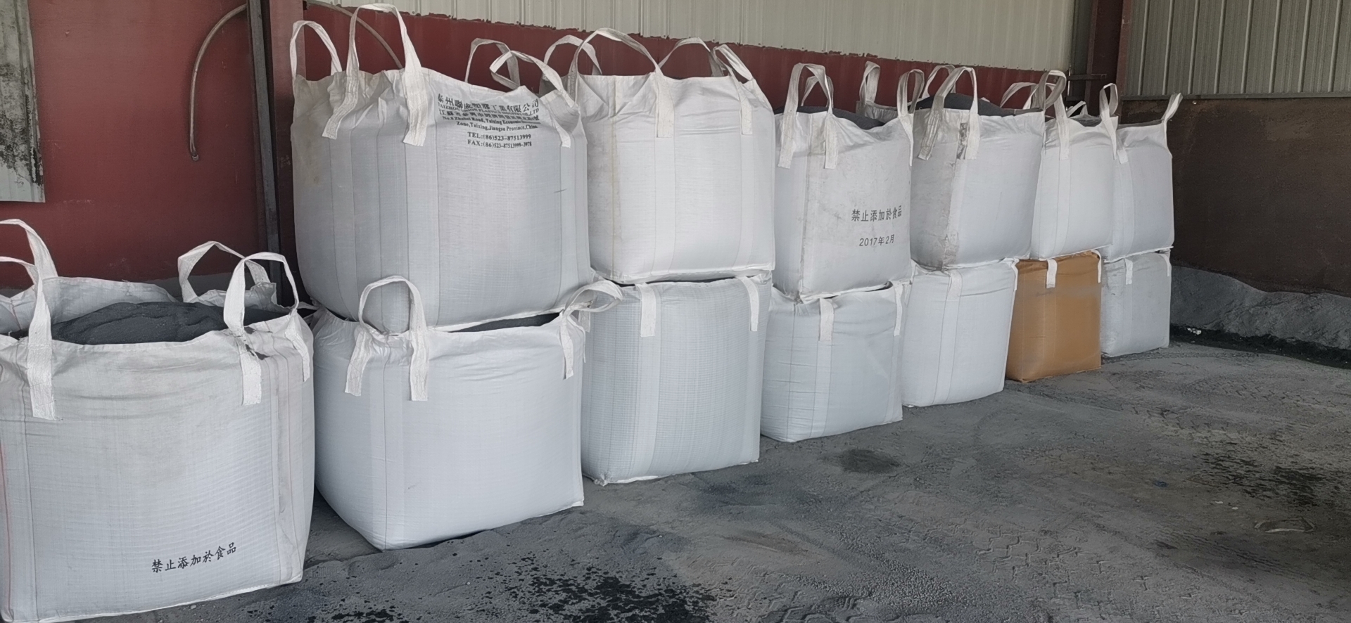 玄武巖石粉生產(chǎn)廠家-玄武巖*料生產(chǎn)廠商-南京流光溢彩石料廠