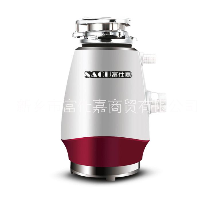 廠家*供貨，食物垃圾處理器，全國火熱招代理