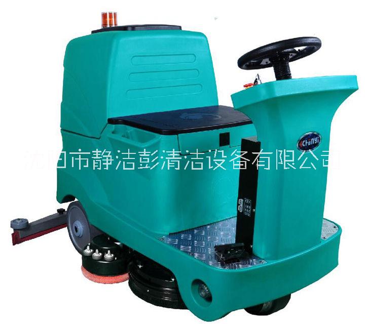 臣藝駕駛式洗地機(jī)CY-DC980