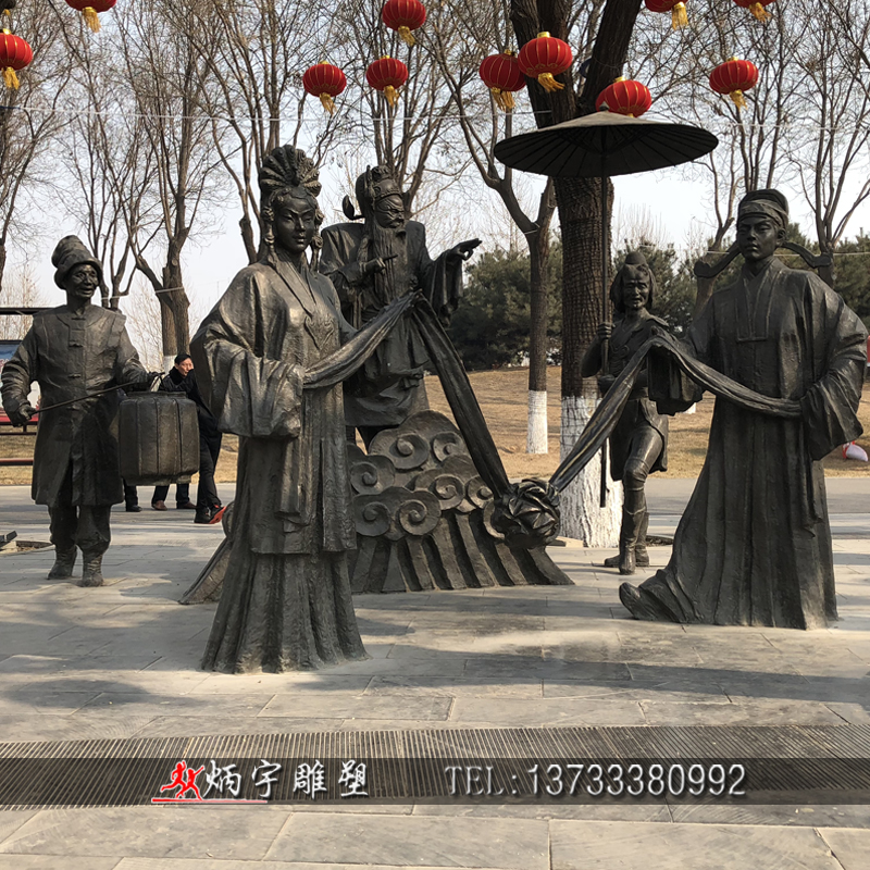 曲陽(yáng)縣炳宇雕塑 民俗人物雕塑 娶親人物雕塑 新郎新娘雕塑 銅雕人物報(bào)價(jià) 鑄銅雕塑生產(chǎn)廠家 傳統(tǒng)民俗文化雕塑 愛情主題雕塑