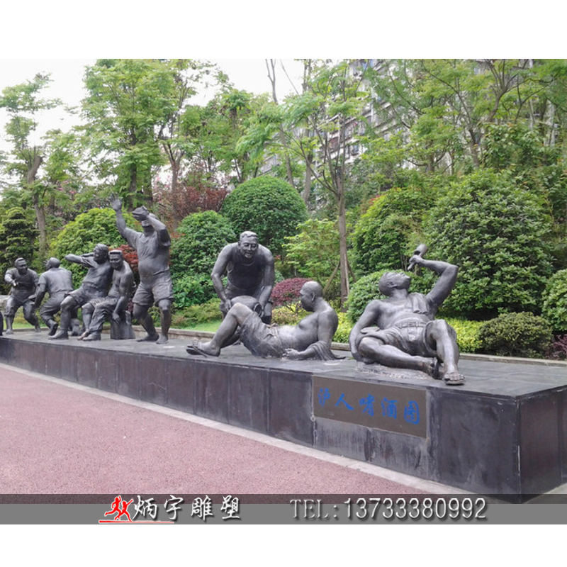 曲陽縣炳宇雕塑 喝酒劃拳人物雕塑 古代人物鑄銅雕塑定制 酒文化雕塑 童趣小孩雕塑 抬酒缸雕塑 酒童雕塑 民俗人物雕塑廠家