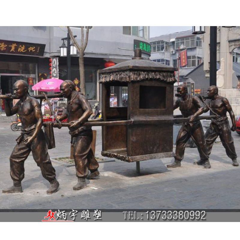曲陽縣炳宇雕塑 迎親隊(duì)伍雕塑 古代抬花轎人物雕塑 歡慶主題雕塑 抬箱子人物雕塑 鑄銅人物雕塑報價 人物銅雕生產(chǎn)廠家