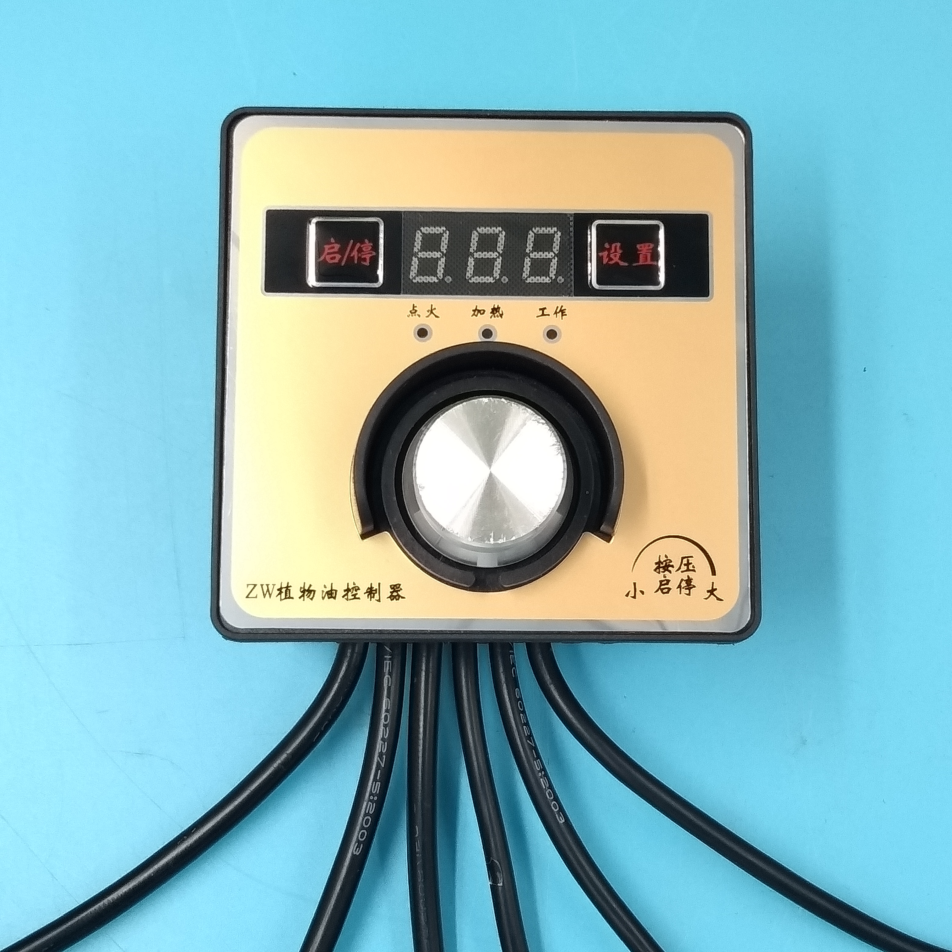 醇管家供應(yīng) 貴州省駐馬店 ZW6S油閥植物油系統(tǒng) 無(wú)醇燃料 植物油爐頭 植物油灶具 廠家批發(fā)