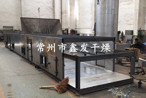 多層帶式烘干機