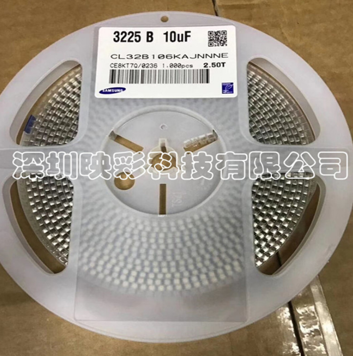 貼片三星電容CL32B106KAJNNNE/1210 10UF K 25V 直銷MCLL原裝正 品