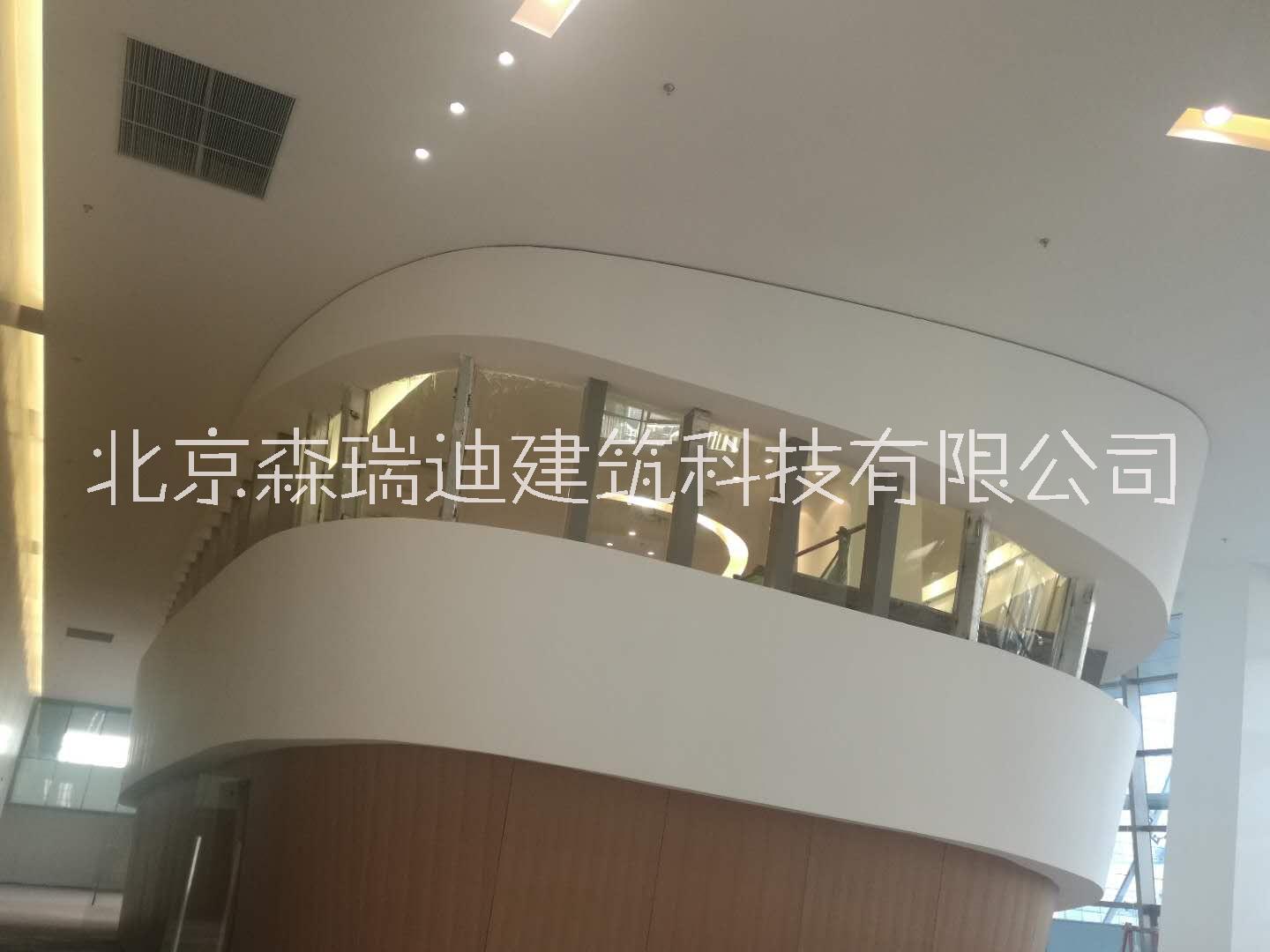 北京森瑞迪深化GRG墻面3D造型
