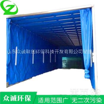 大型工件 噴漆環(huán)保設備 移動伸縮房