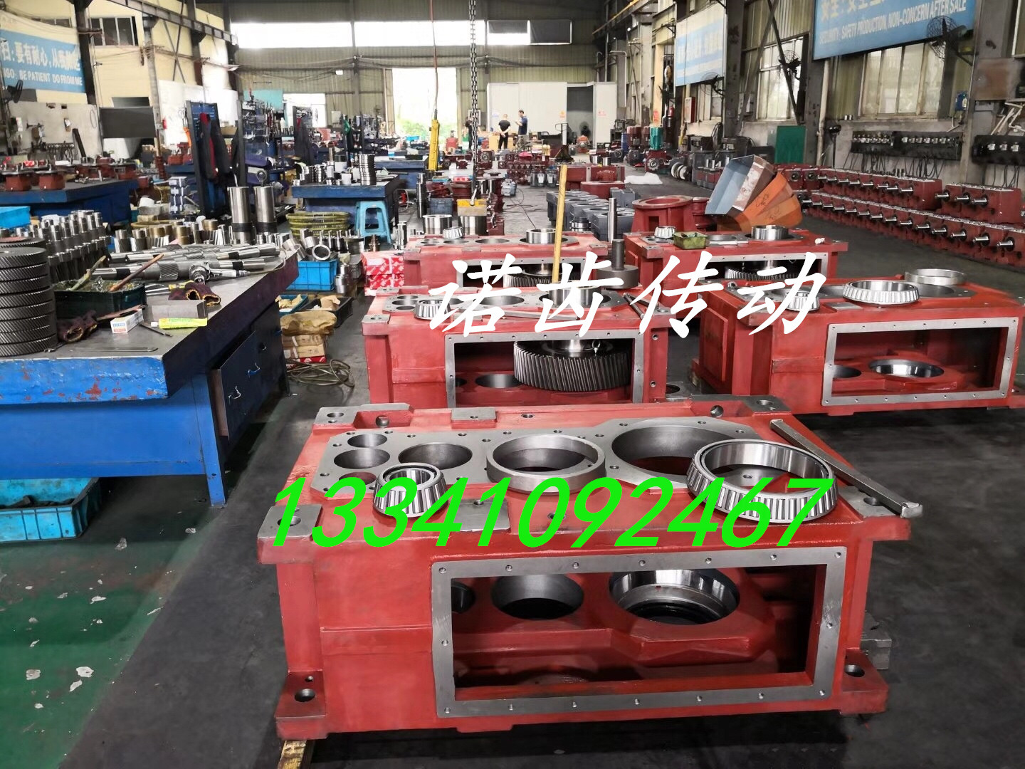 CHFM住友減速機(jī)樣本、CHFM住友減速機(jī)說(shuō)明書(shū)、CHFM住友減速機(jī)選型手冊(cè)