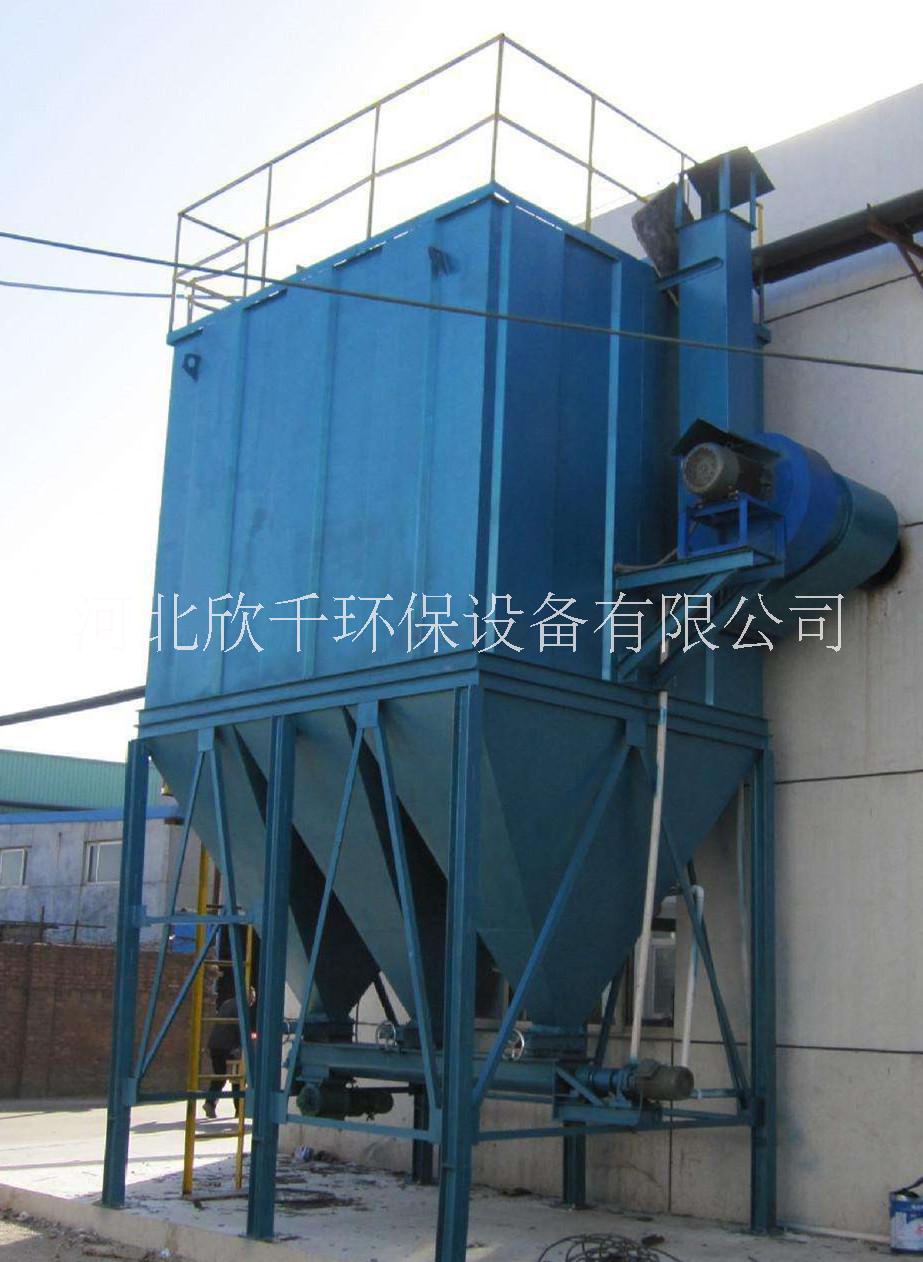 河北、袋式除塵器【除塵效率高】、欣千環(huán)保設(shè)備有限公司
