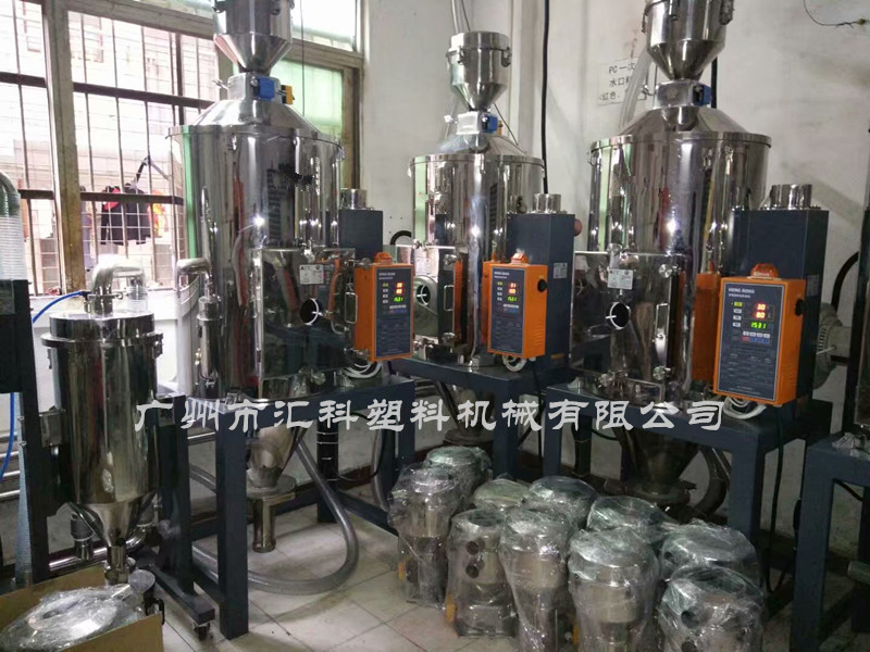 廣州塑料中央供料系統(tǒng)設備廠家直銷多少錢一臺