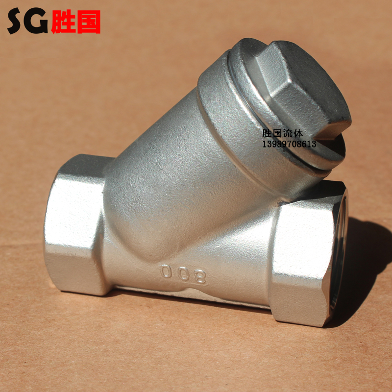 勝國供應(yīng)不銹鋼Y型過濾器 法蘭過濾器