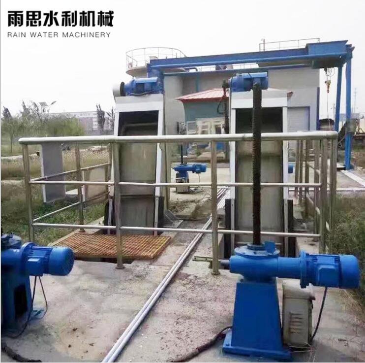 回轉(zhuǎn)式格柵 格柵除污機(jī) 回轉(zhuǎn)式格柵除污機(jī) 污水處理設(shè)備