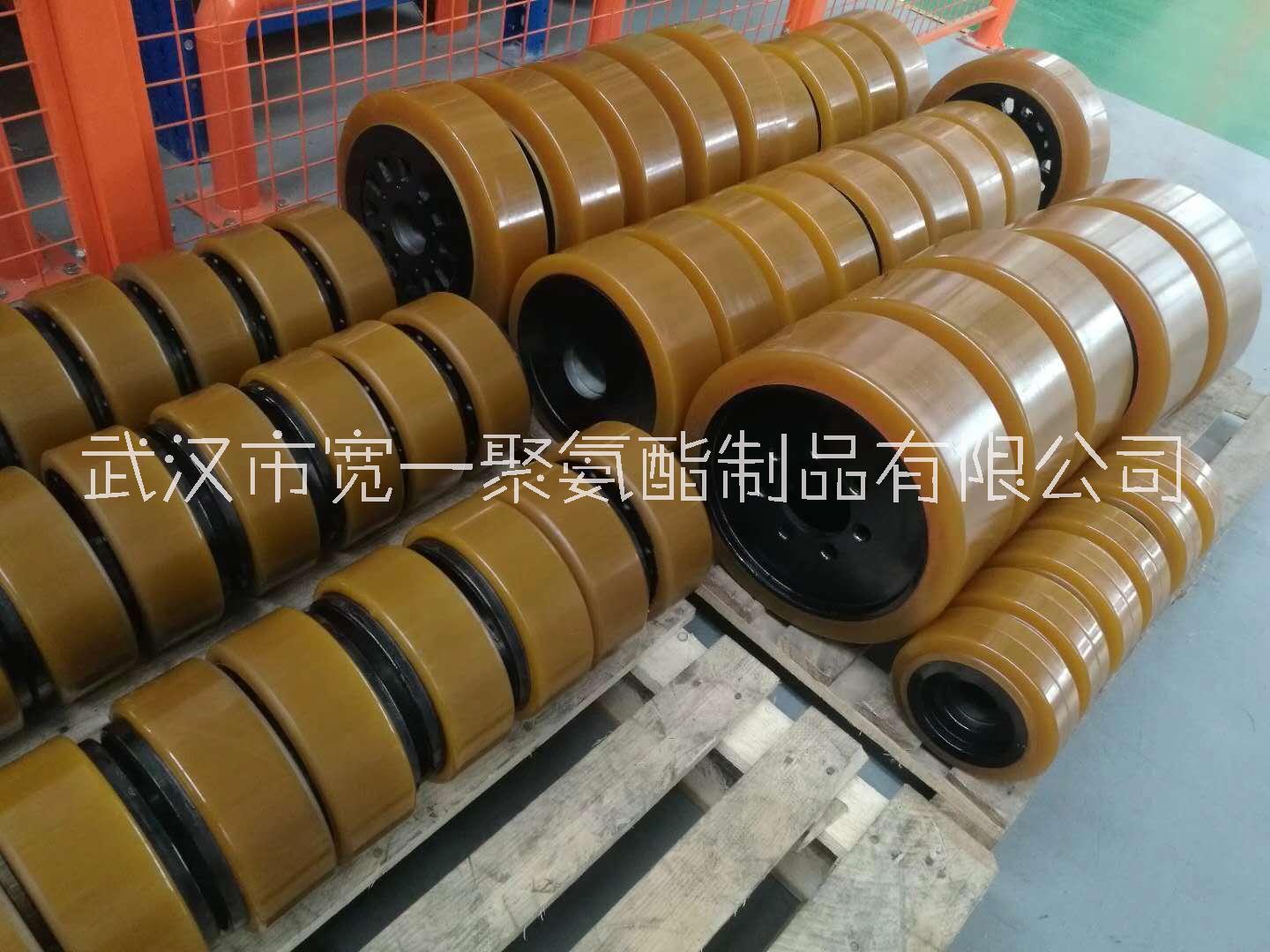 武漢包膠輪，湖北武漢聚氨酯膠輪專業(yè)生產(chǎn)加工廠家