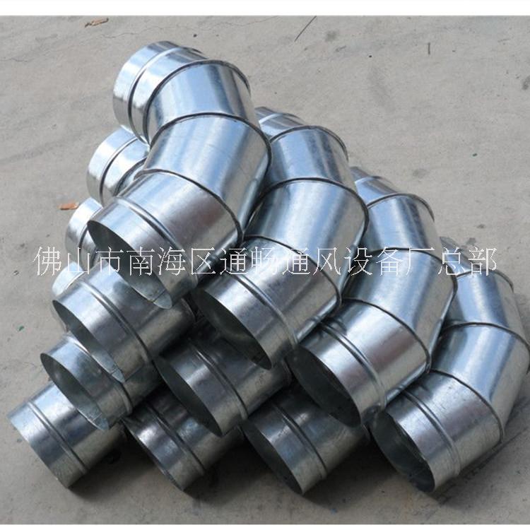 廣州地區(qū)圓形螺旋風(fēng)管 白鐵皮彎頭出廠價(jià)