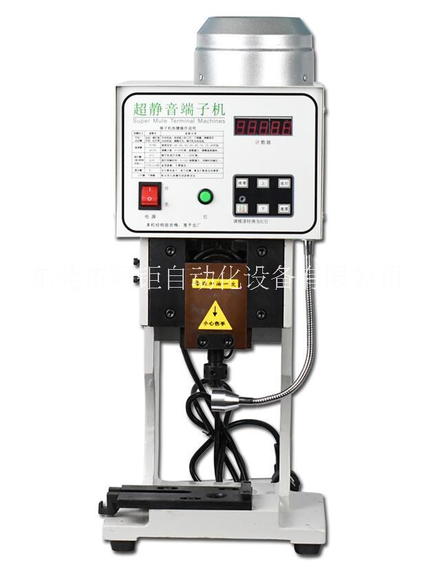 線束加工設(shè)備靜音端子機，端子壓接機廠家直銷