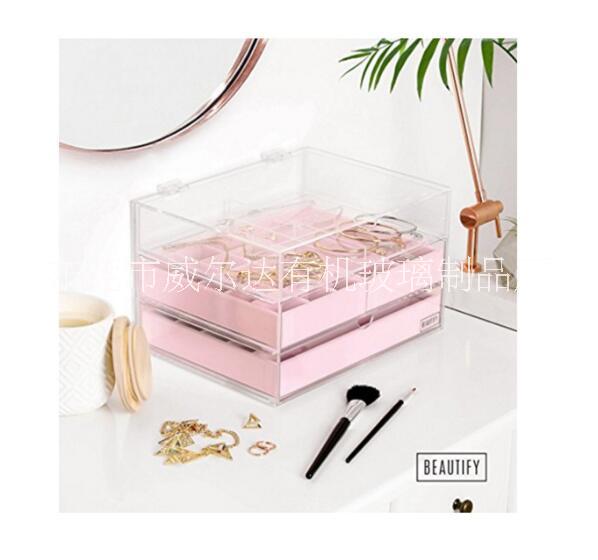 亞克力化妝品收納盒