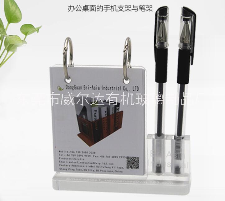 亞克力臺(tái)歷定制辦公創(chuàng)意擺件