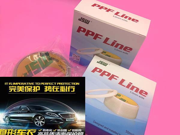 JSW TPH裁膜線