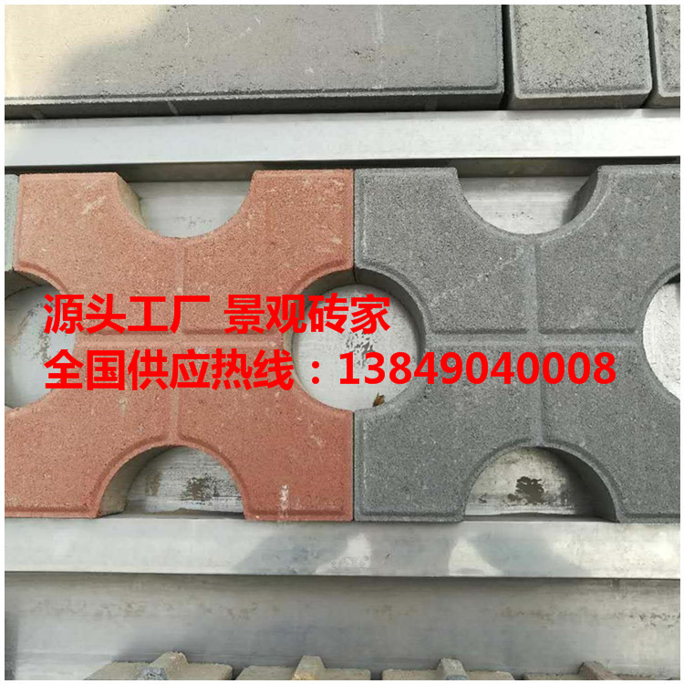 河南 草平磚廠家