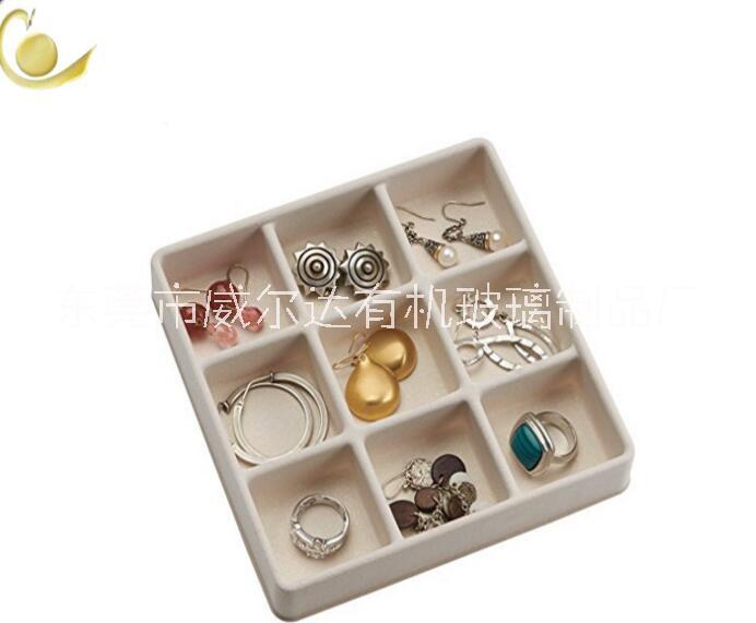 亞克力化妝品收納盒