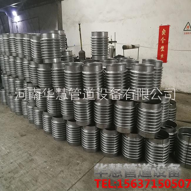 濮陽膨脹節(jié)波紋管波紋伸縮器