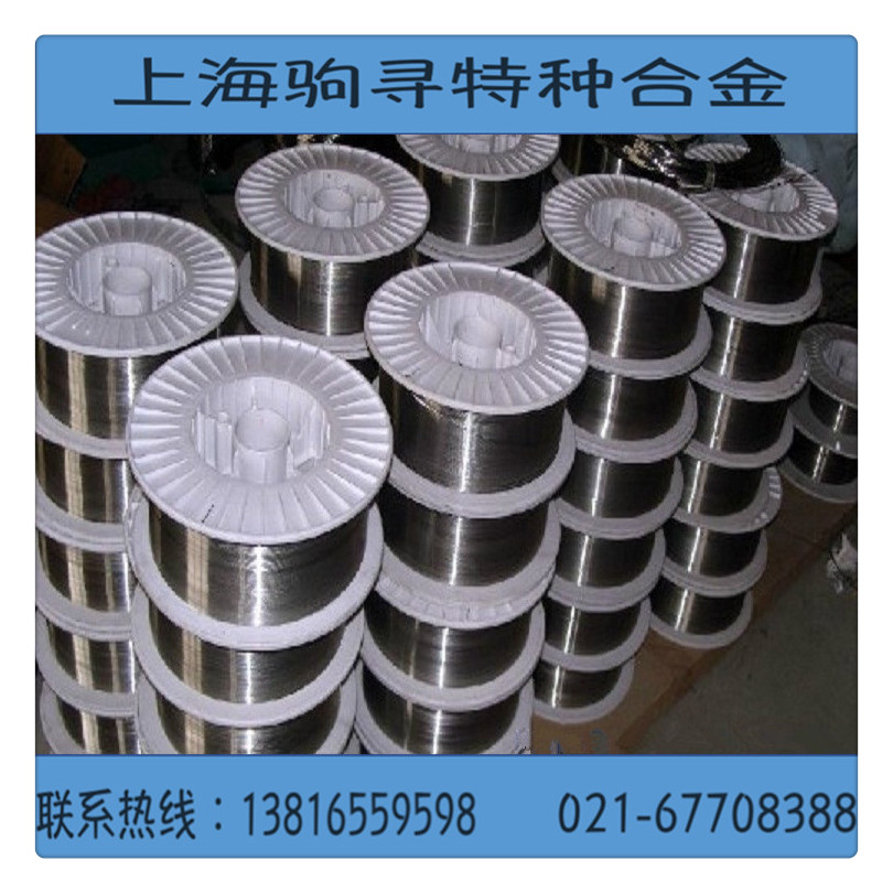 上海駒尋：供應(yīng)鎳基高溫合金GH4037 沉淀強(qiáng)化鎳基高溫合金