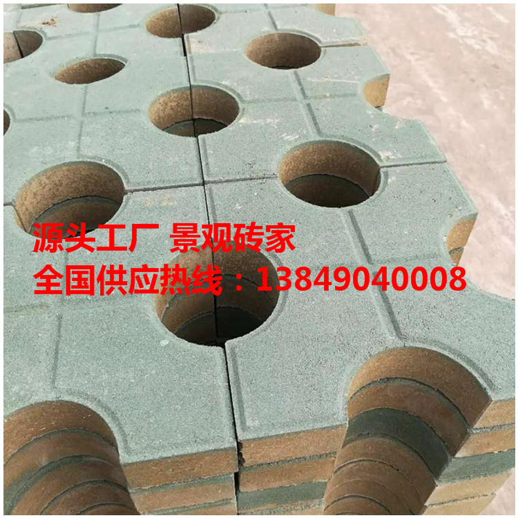 河南 草平磚廠家