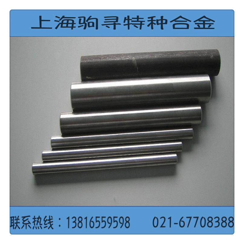 上海駒尋：供應(yīng)鎳基高溫合金GH4037 沉淀強(qiáng)化鎳基高溫合金