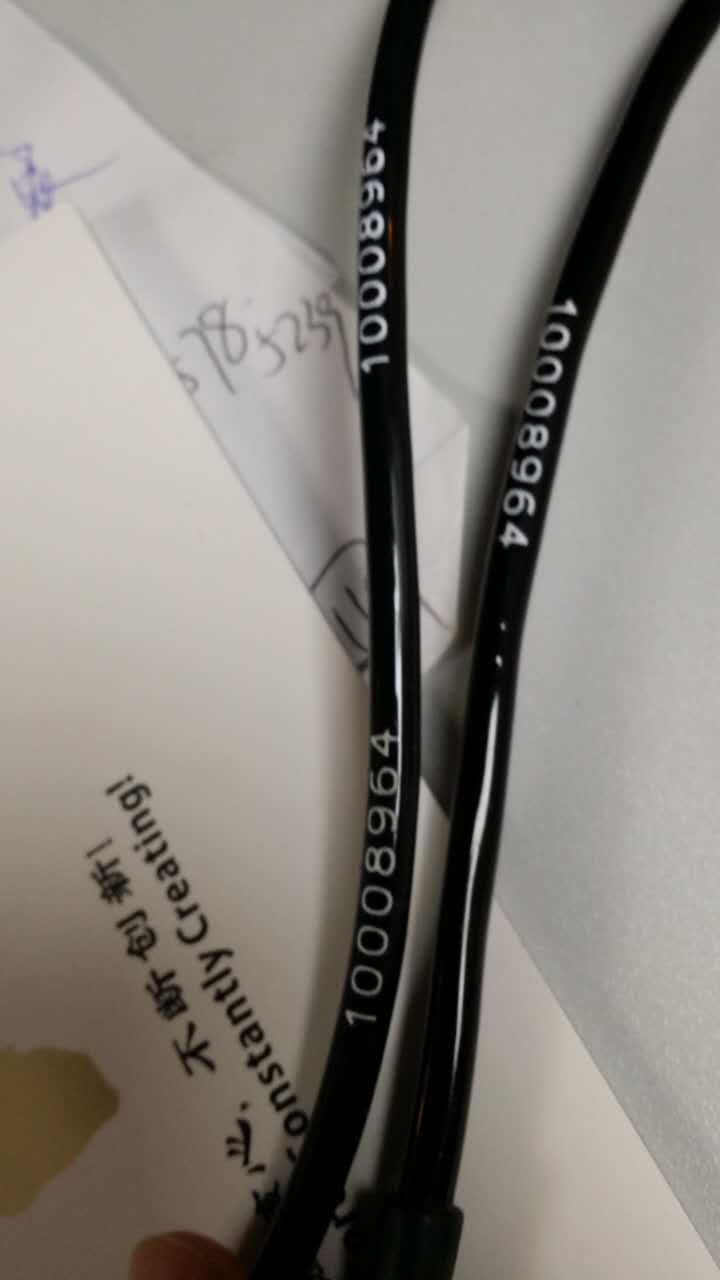 電線電纜線材燙號機 線束編號燙印