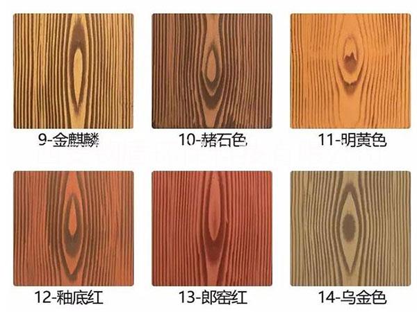 西安木紋漆廠家告訴你木紋漆如此受歡迎的原因