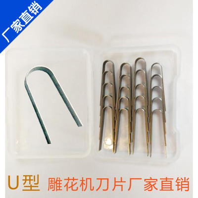 輪胎雕花機(jī)*開槽機(jī)*輪胎*