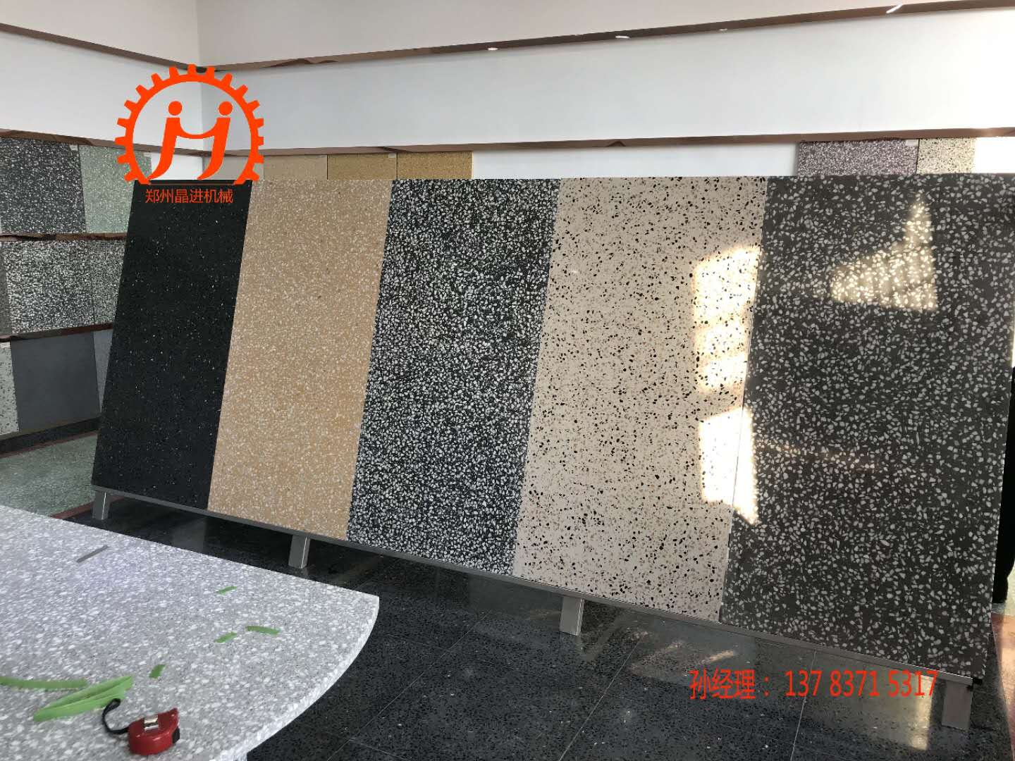 水磨石磚PC磚機(jī)械設(shè)備 MML-16直線型拋光機(jī)