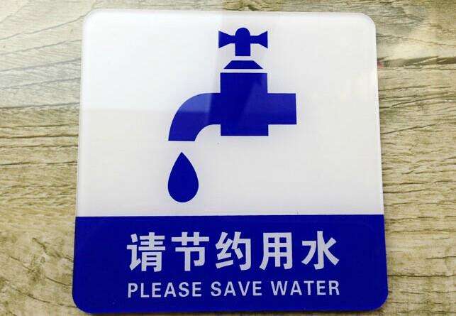 亞克力UV打印機(jī) 亞克力印花