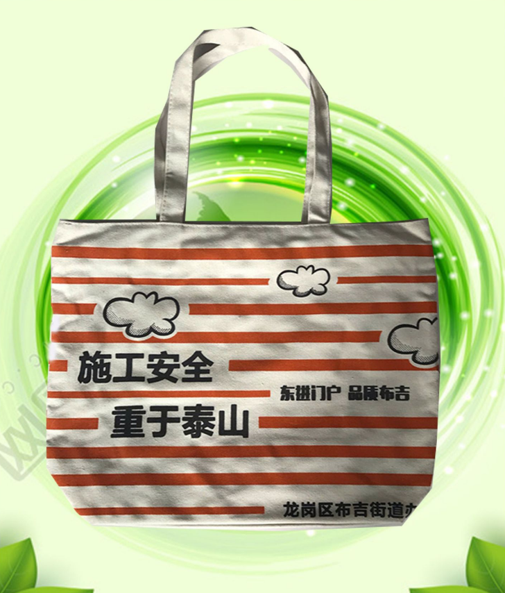 時(shí)尚潮流手提包報(bào)價(jià)，批發(fā)，供應(yīng)商，生產(chǎn)廠家【深圳市思雨手袋制品有限公司】