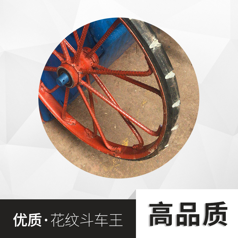 電動(dòng)叉車廠家-價(jià)格-供應(yīng)商-哪家好   廣州廠家價(jià)格實(shí)惠 特極 特極斗車王
