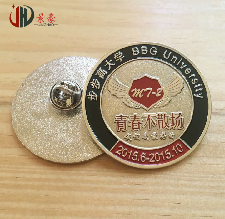 金屬純色徽章廠家直銷(xiāo)