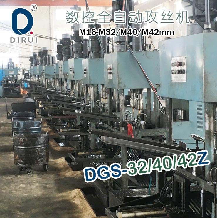 廣西 全自動鋼筋直螺紋套筒生產設備  切管倒角剝皮包裝設備